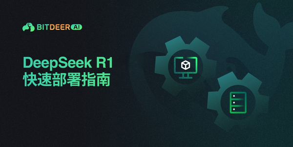 DeepSeek-R1 