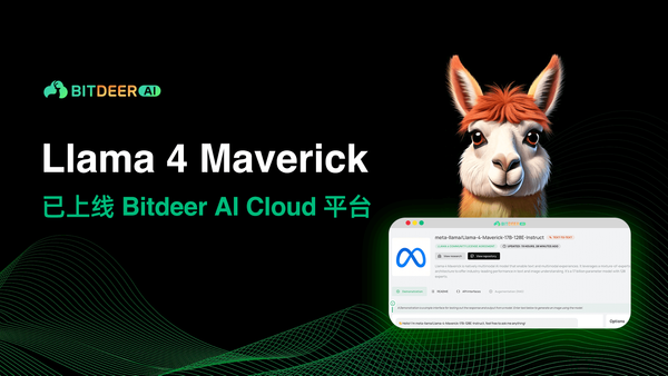 图片展示Llama 4 Maverick在Bitdeer AI Cloud上线，展示了一个驼羊吉祥物和平台界