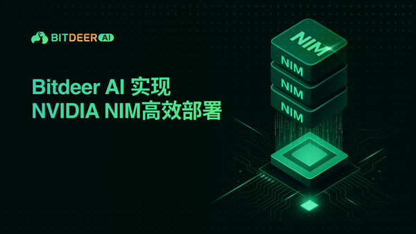 芯片上方堆叠着NIM模块，配有文字“Simplify Model Deployment with NIMs on Bitdeer AI”。